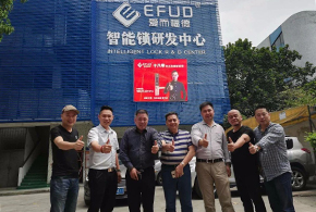 “愛而福德”擺擂臺，齊魯鎖匠顯身手！